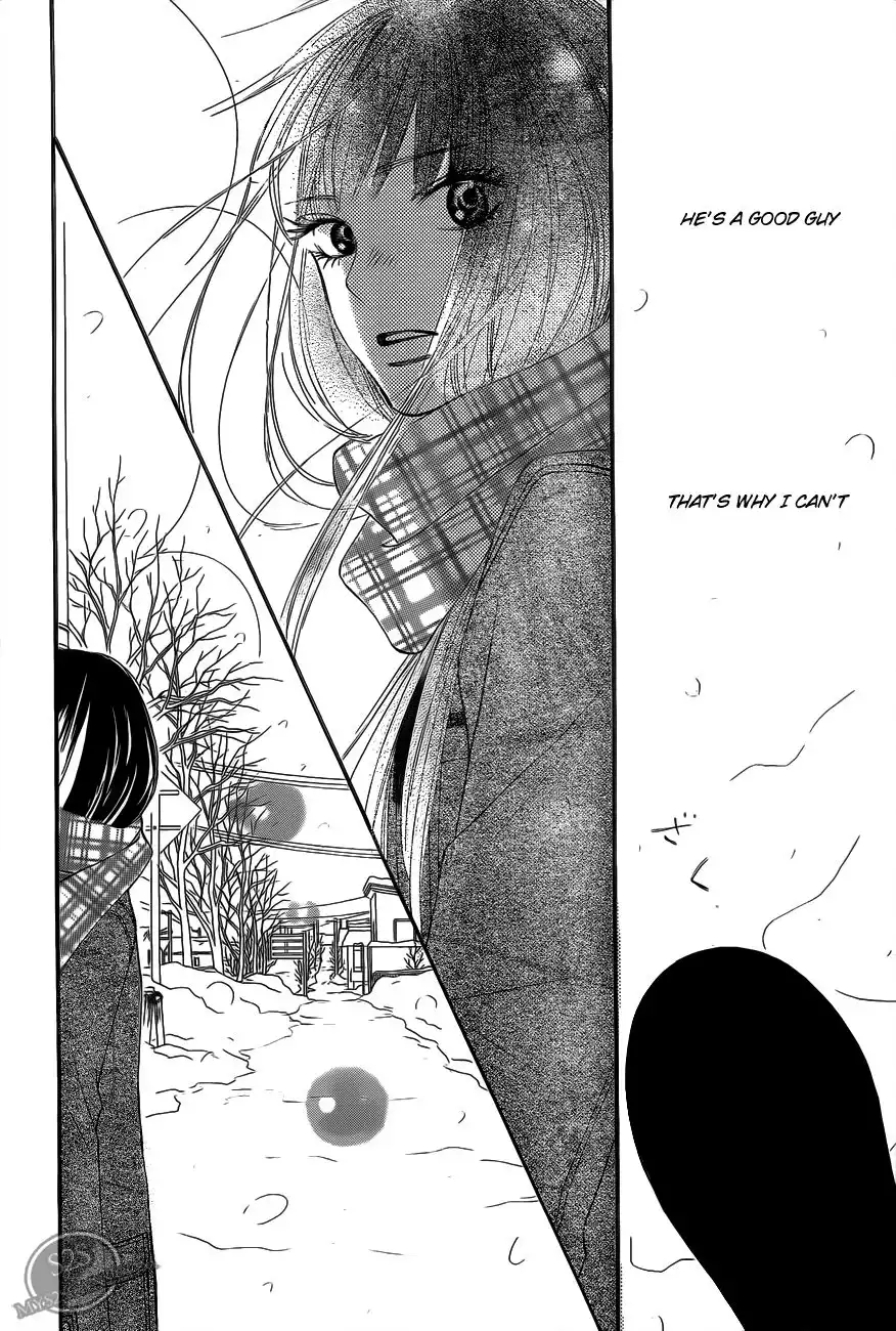 Kimi Ni Todoke Chapter 67 38